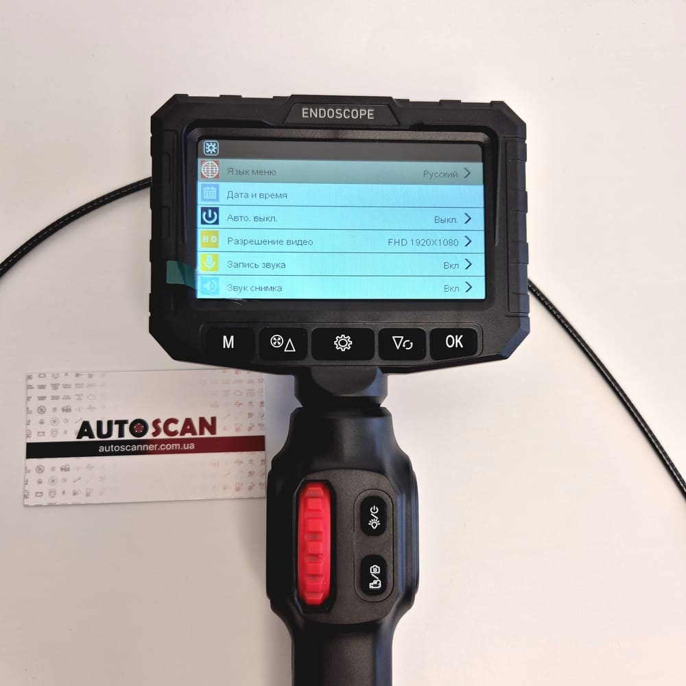 endoscope_39mm