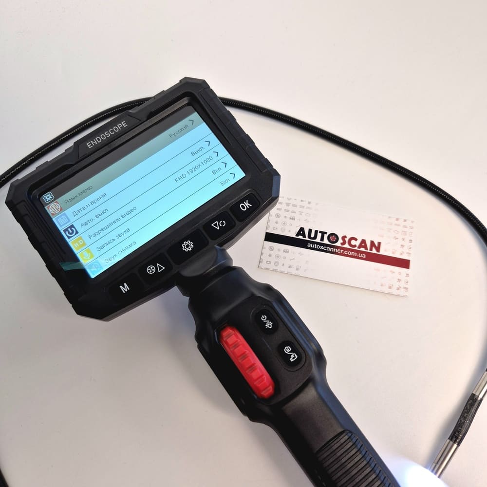endoscope_62mm