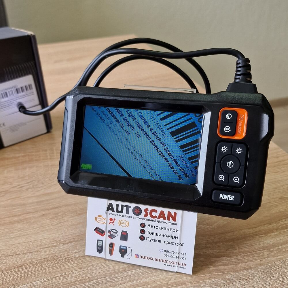 endoscope_8mm_dualcam