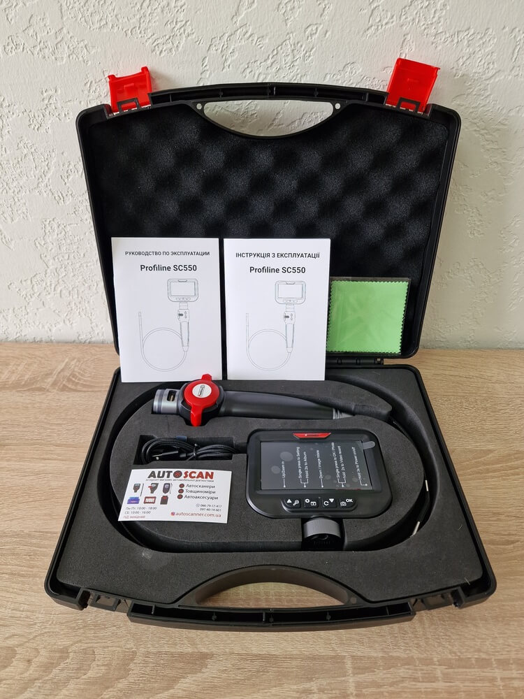 profiline_sc550