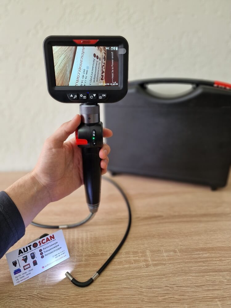 profiline_sc550