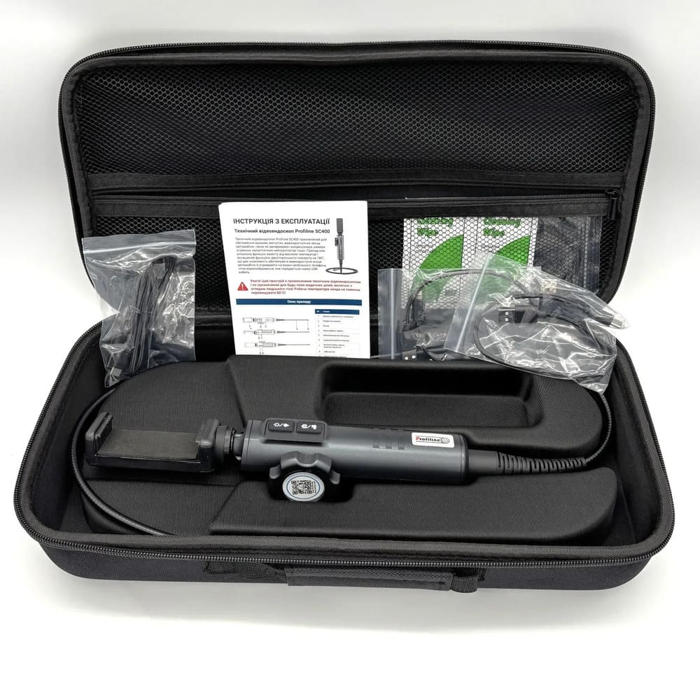 profiline_sc700