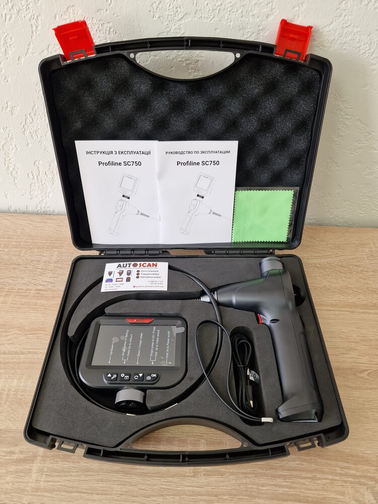 profiline_sc750