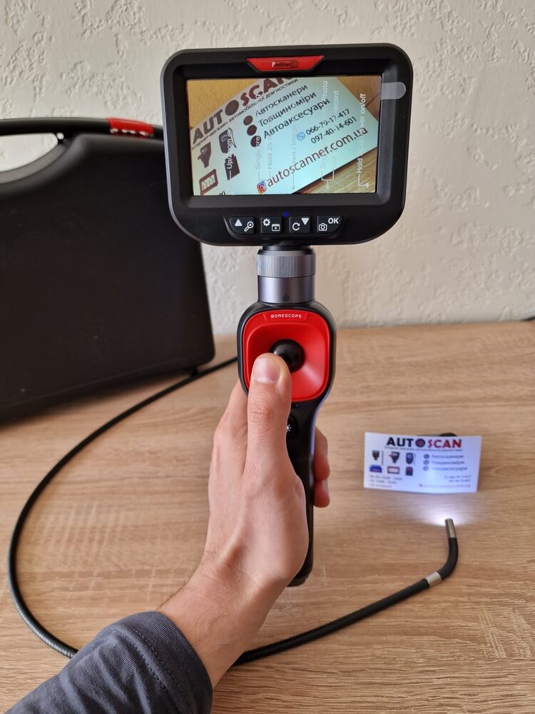 profiline_sc750