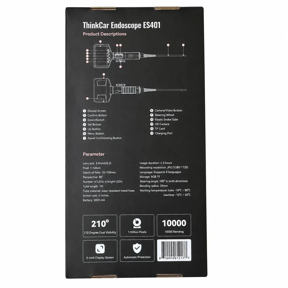 profiline_sc600elite