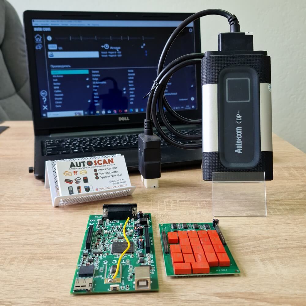 Autocom CDP+ двоплатний