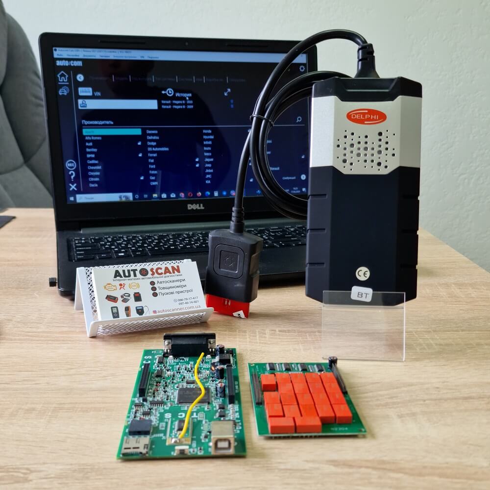 Delphi DS150E двоплатний