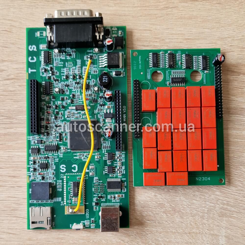 Delphi DS150E двоплатний