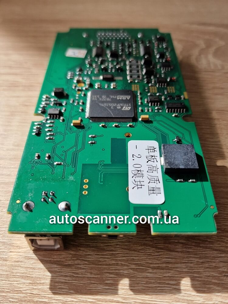 Delphi Autocom одноплатний