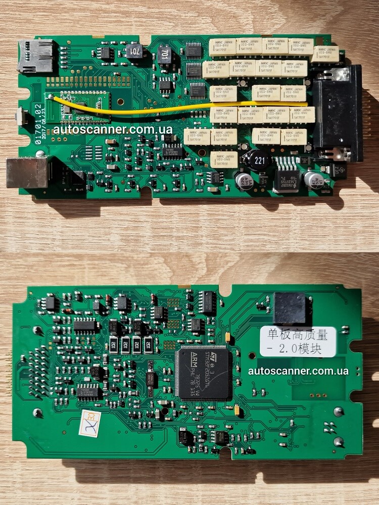 Delphi Autocom одноплатний