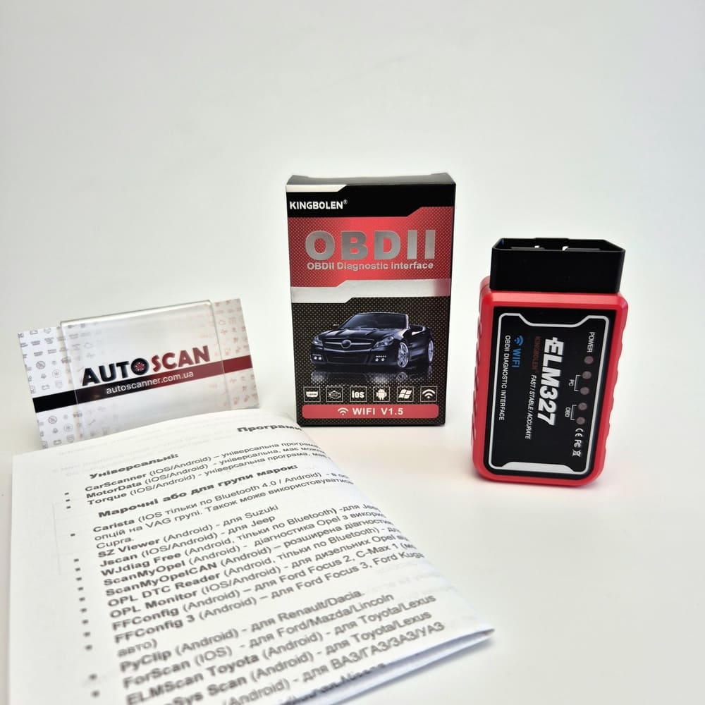 Сканер ELM327 1.5v PIC18F25K80 WIFI