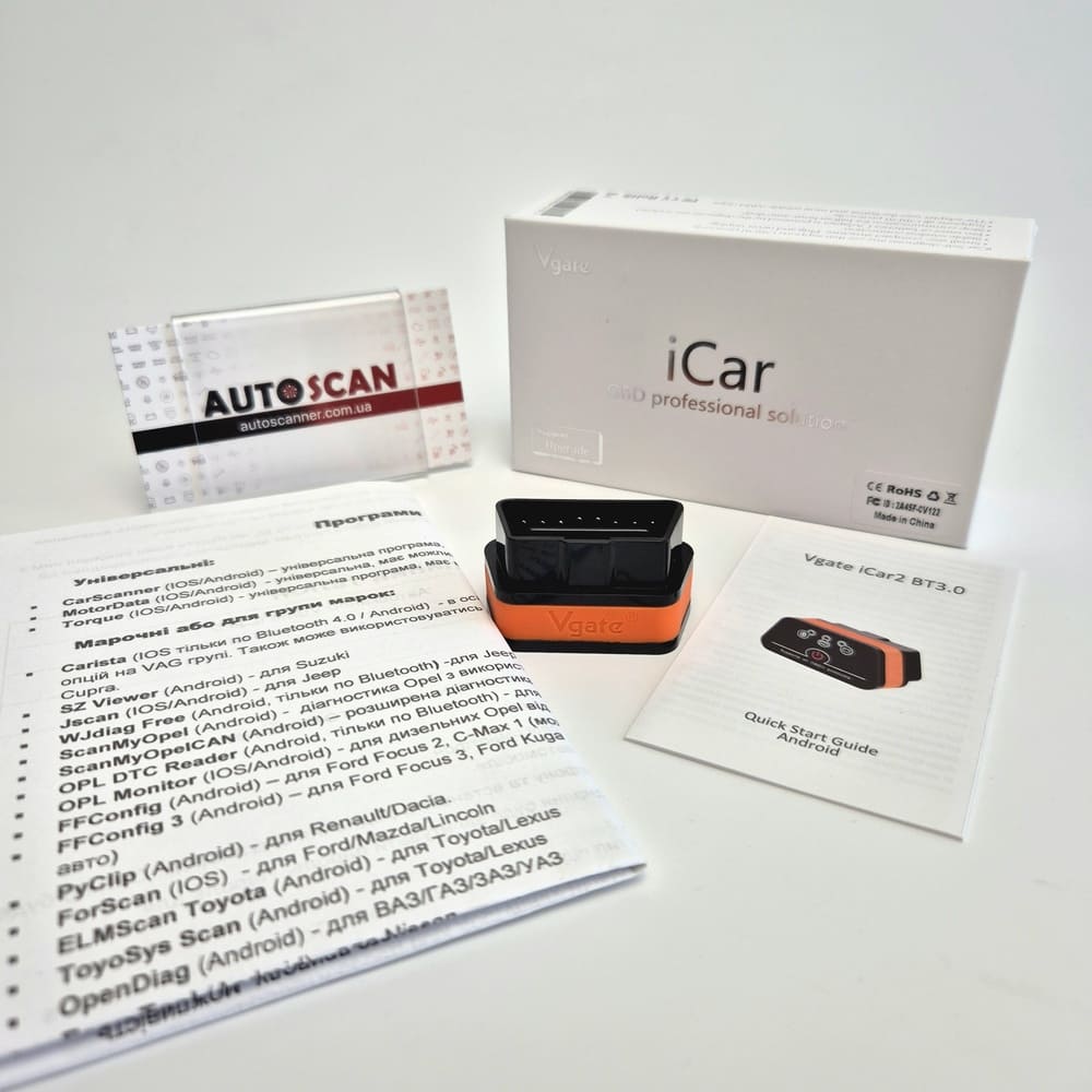 Vgate iCar2 Bluetooth 3.0