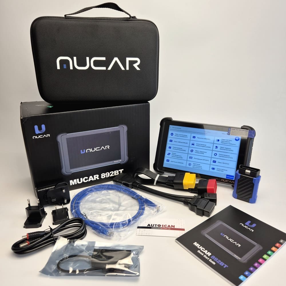 mucar892bt
