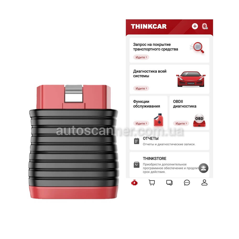 Thinkcar ScanMate