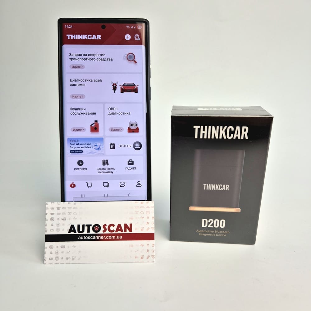 Thinkcar D200