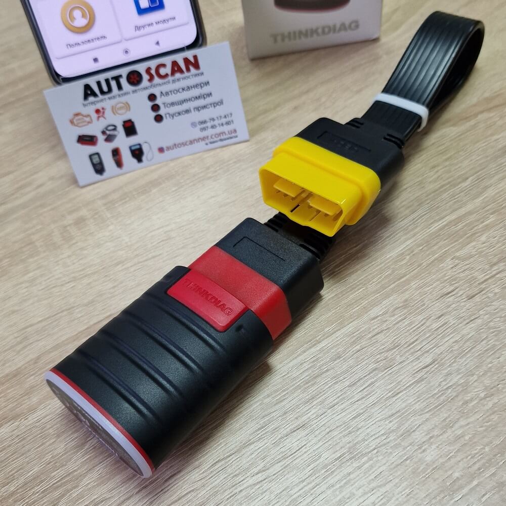 Автосканер Thinkdiag з програмою LVSscan Pro