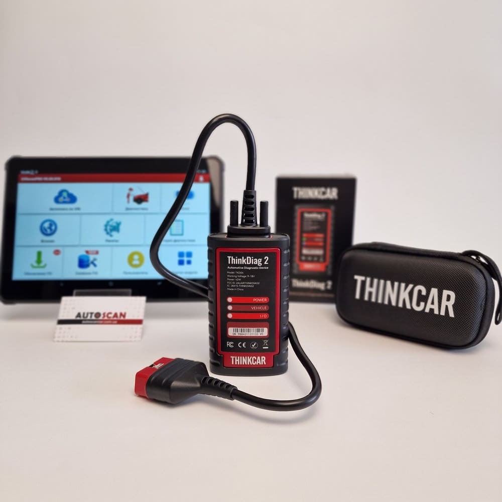 Thinkdiag 2 LVS