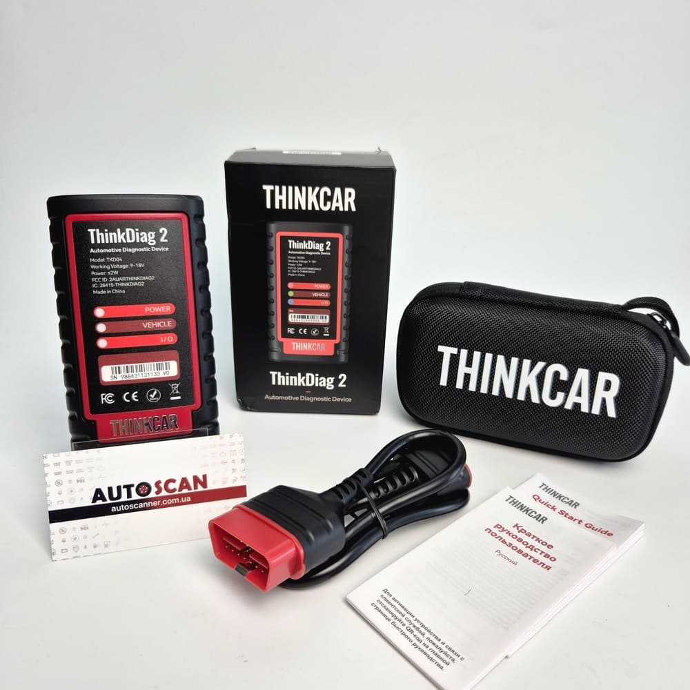 Thinkdiag 2