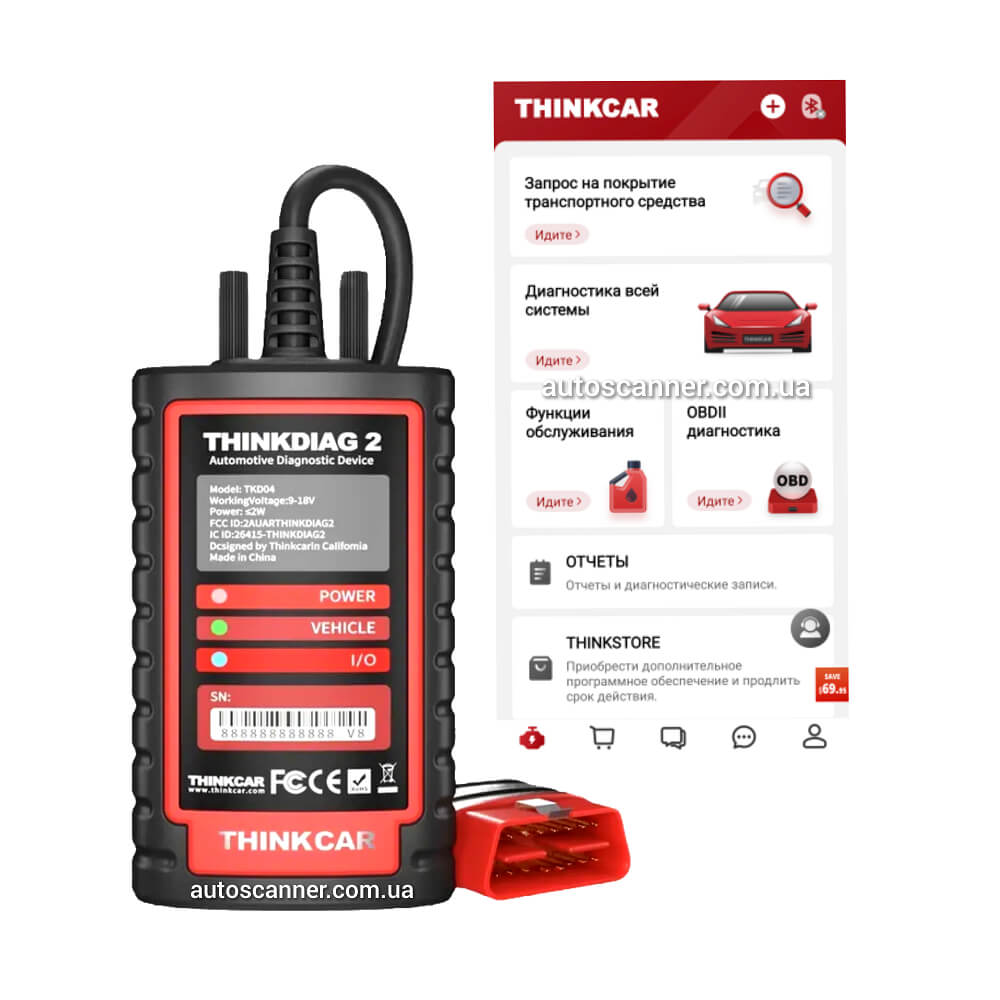 Thinkcar Thinkdiag 2