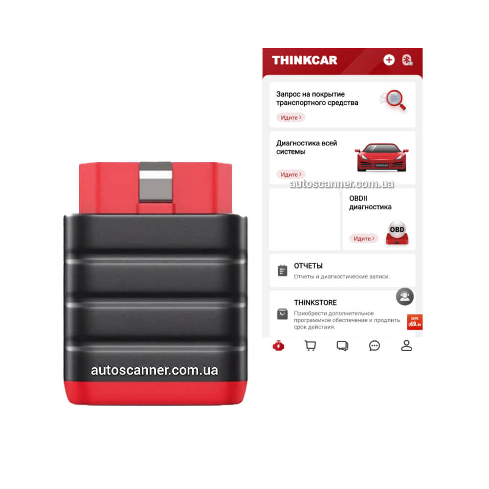 Thinkdiag Mini