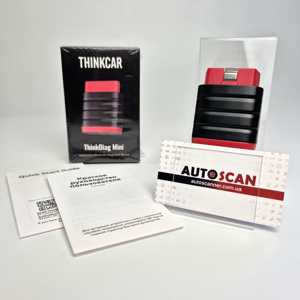 thinkdiag_mini