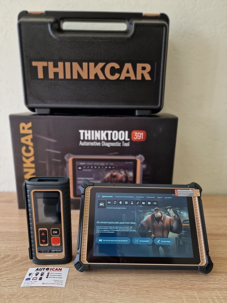 thinktool391