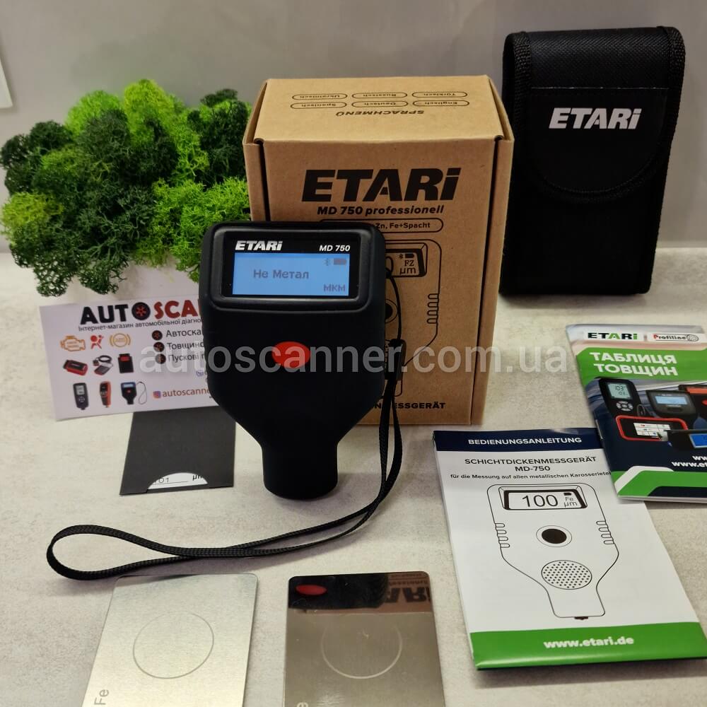 Товщиномір ETARI MD 750