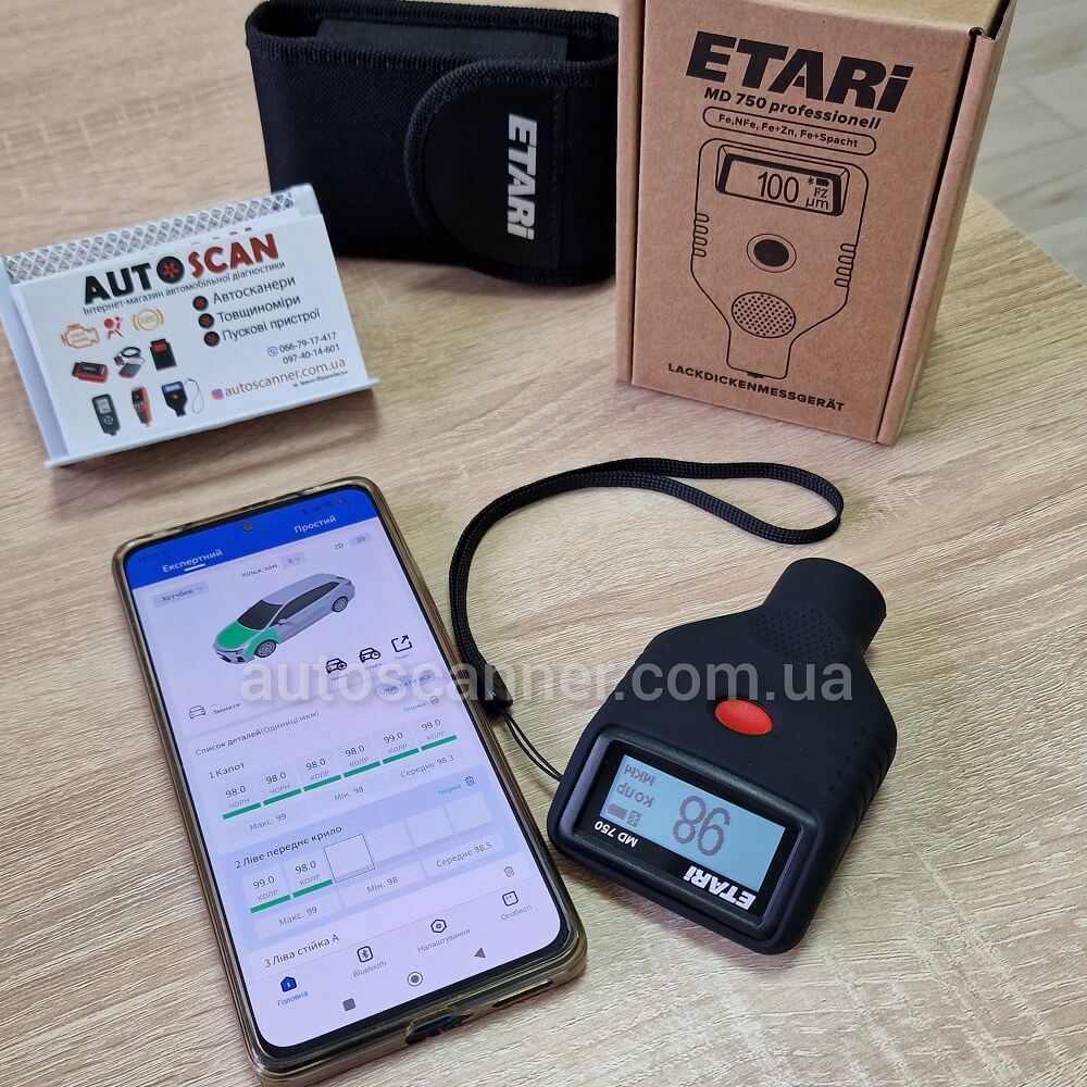 Товщиномір ETARI MD 750