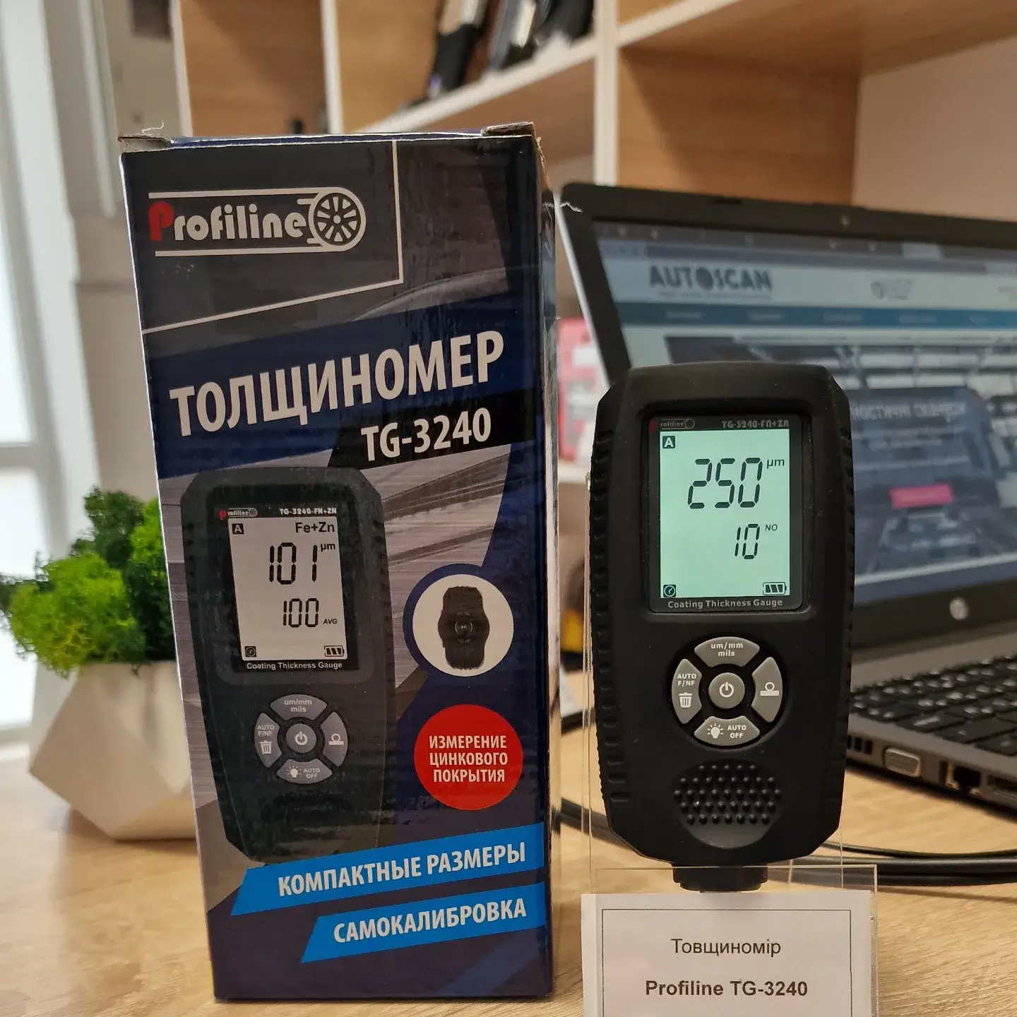 Товщиномір Profiline TG-3240