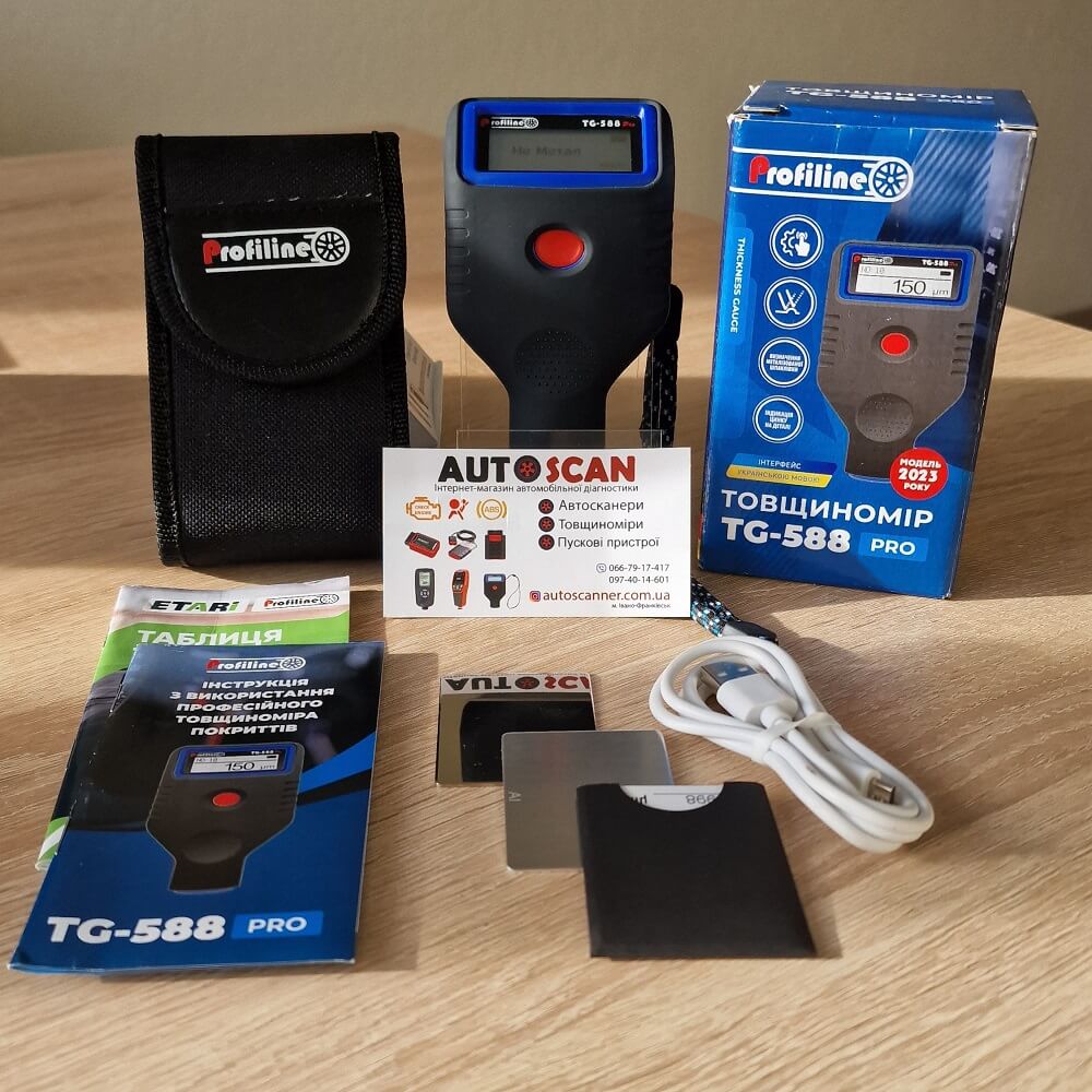 Товщиномір Profiline TG-588 Pro з цинком