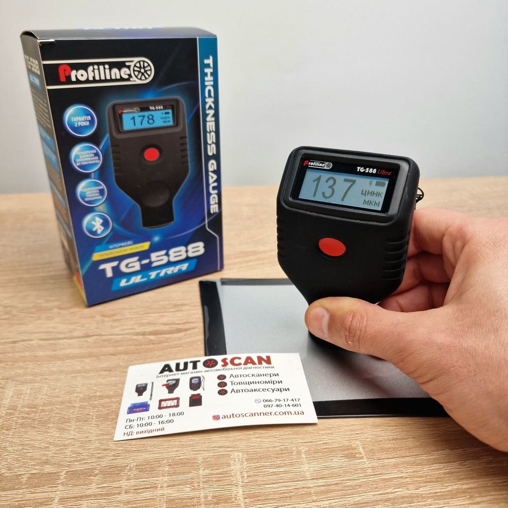 Товщиномір Profiline TG-588 Ultra