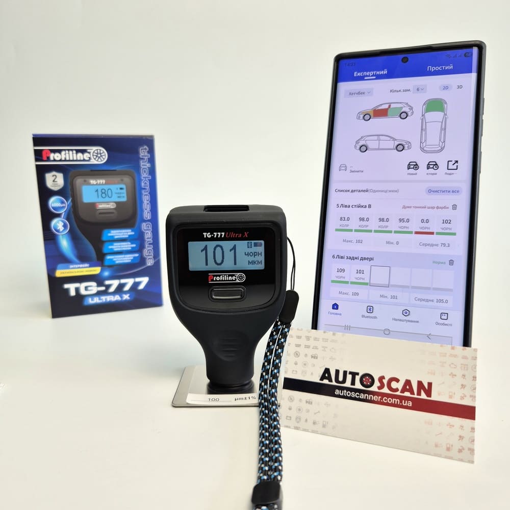 Товщиномір Profiline TG-777 Ultra X