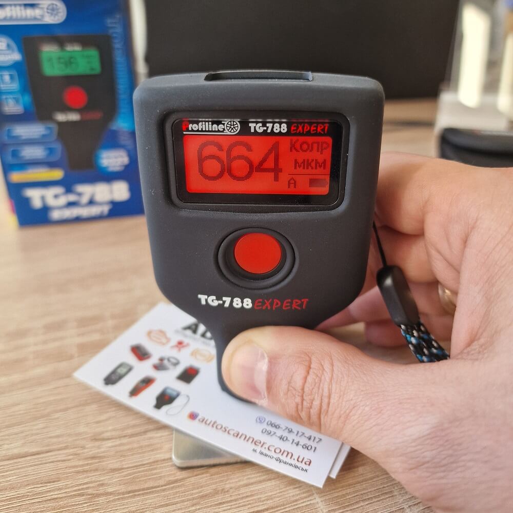 Товщиномір Profiline TG-788 Expert