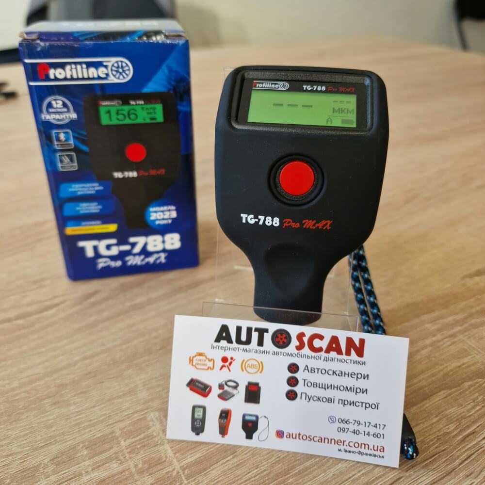 Товщиномір Profiline TG-788 Pro Max