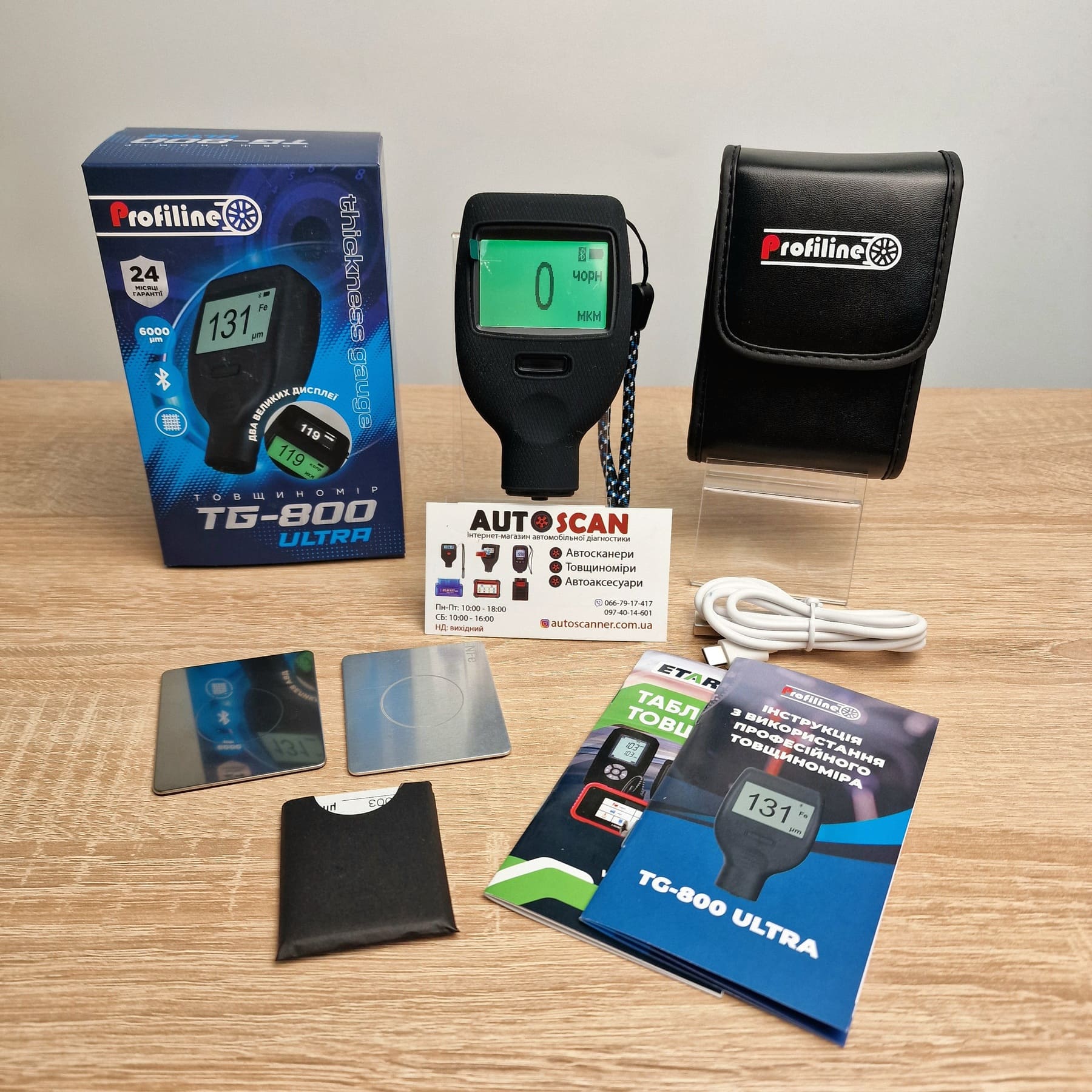 Товщиномір Profiline TG-800 Ultra