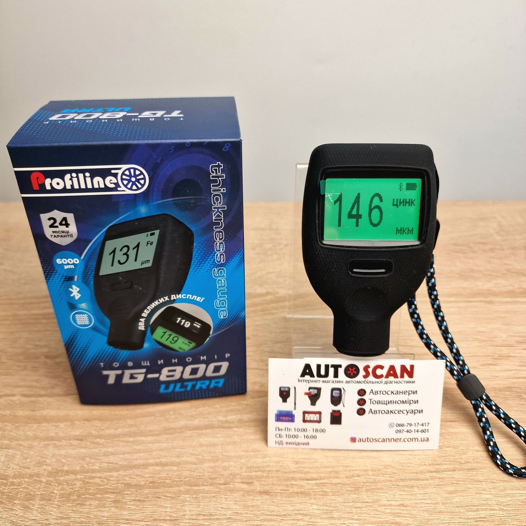 Товщиномір Profiline TG-800 Ultra