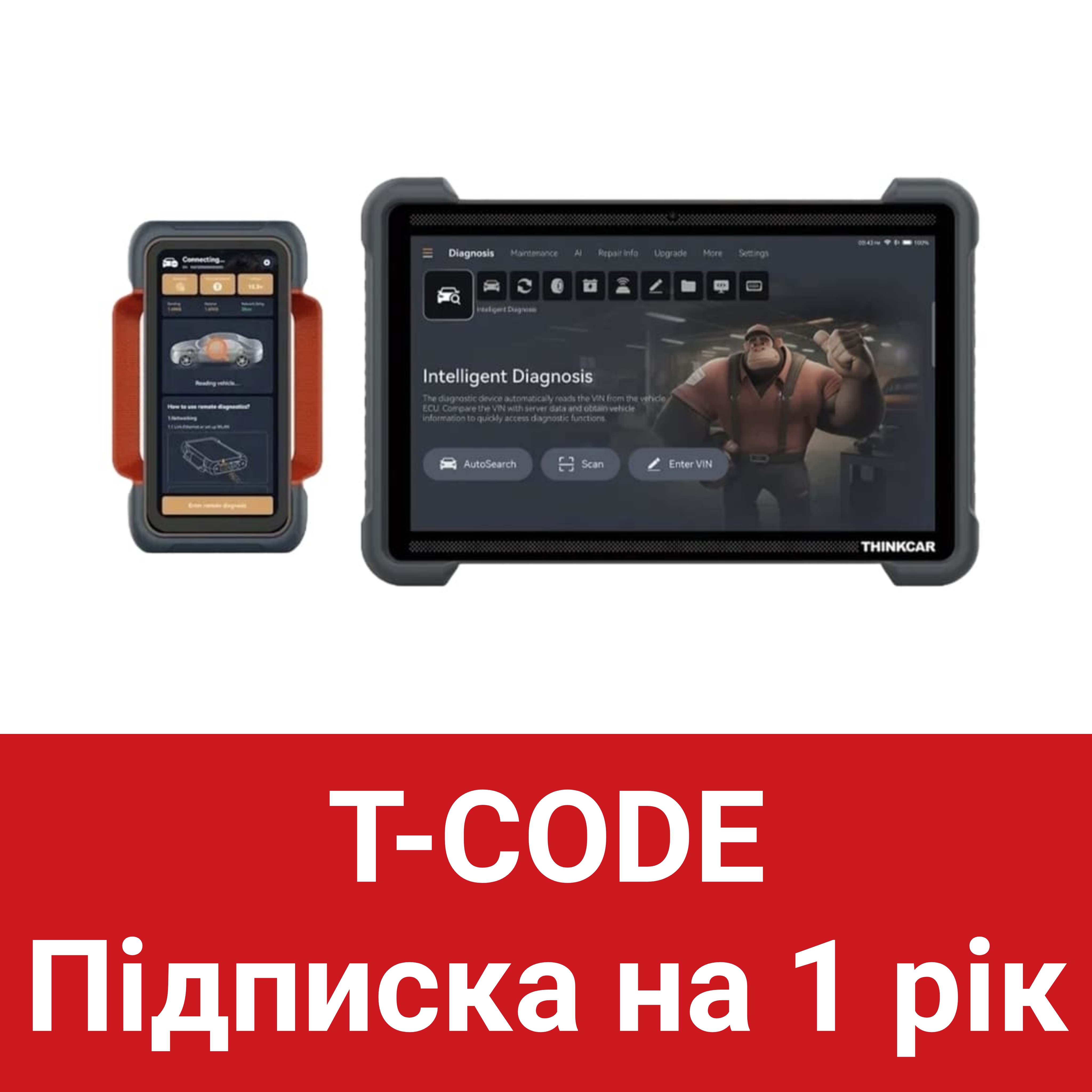 Підписка для Thinkcar Thinktool Expert 394