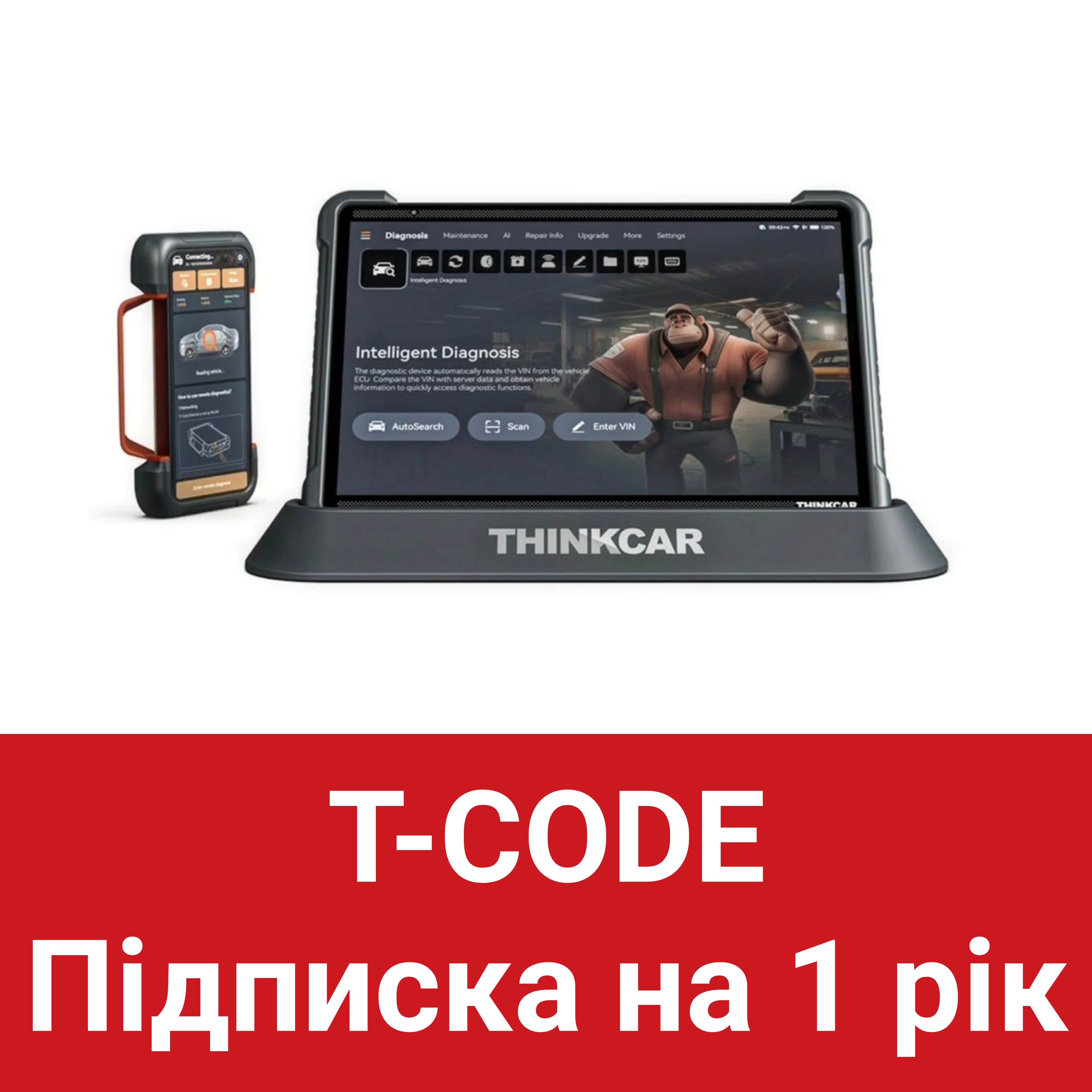 Підписка для Thinkcar Thinktool Expert 399
